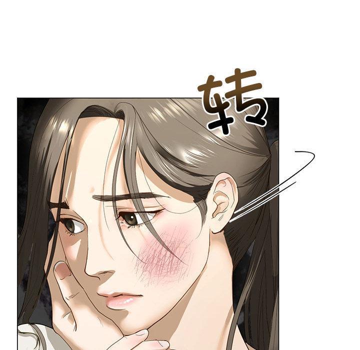 第2話