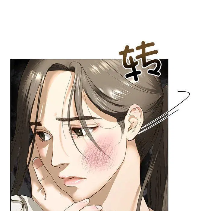 第2話