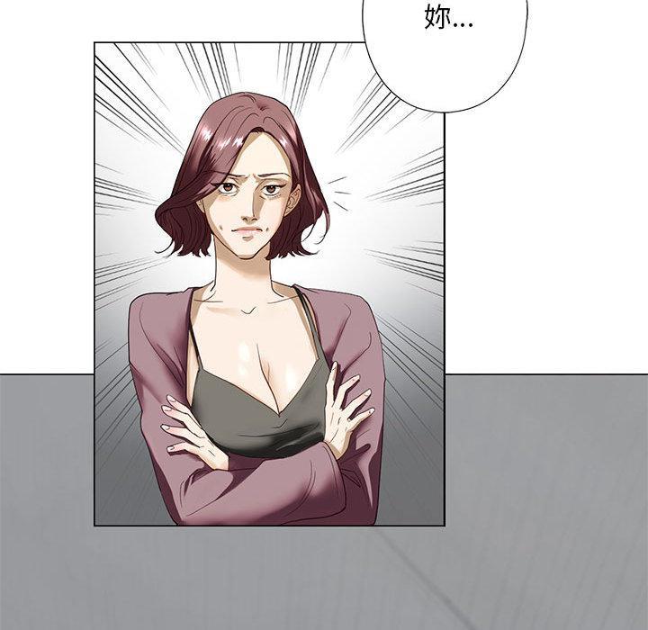 第2話
