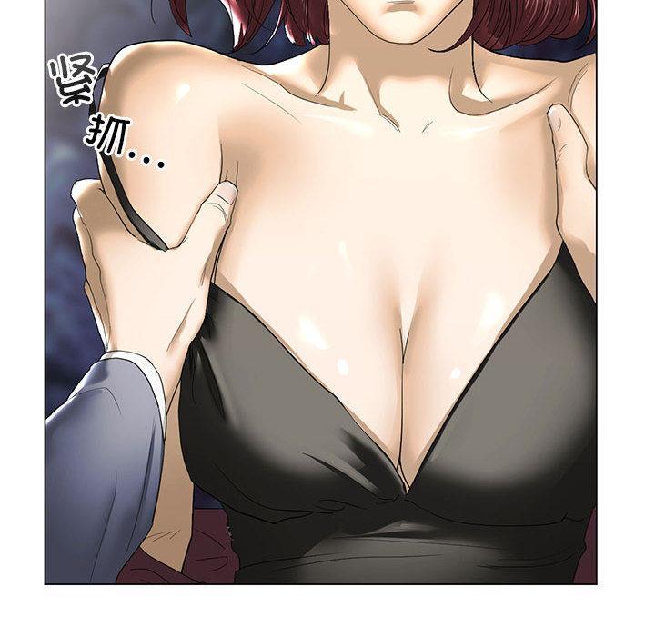 第2話