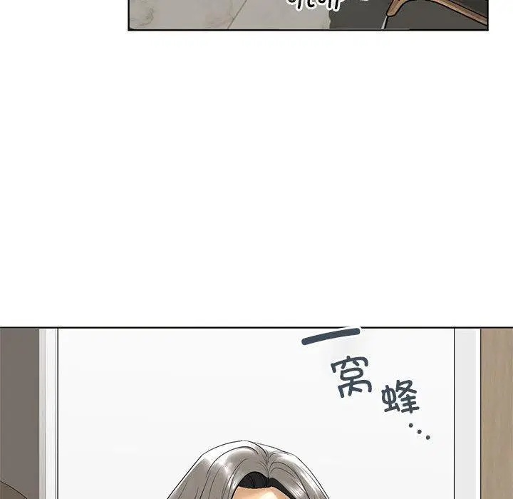 第2話