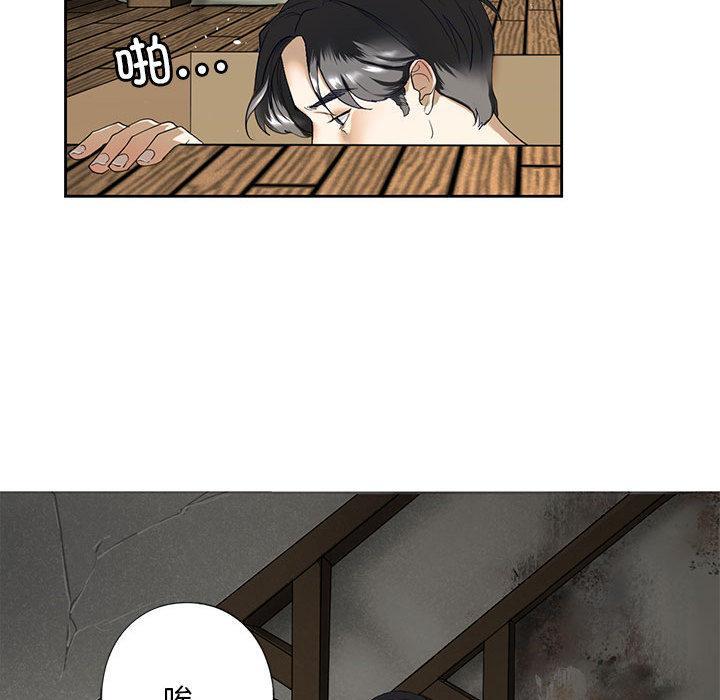 第3話
