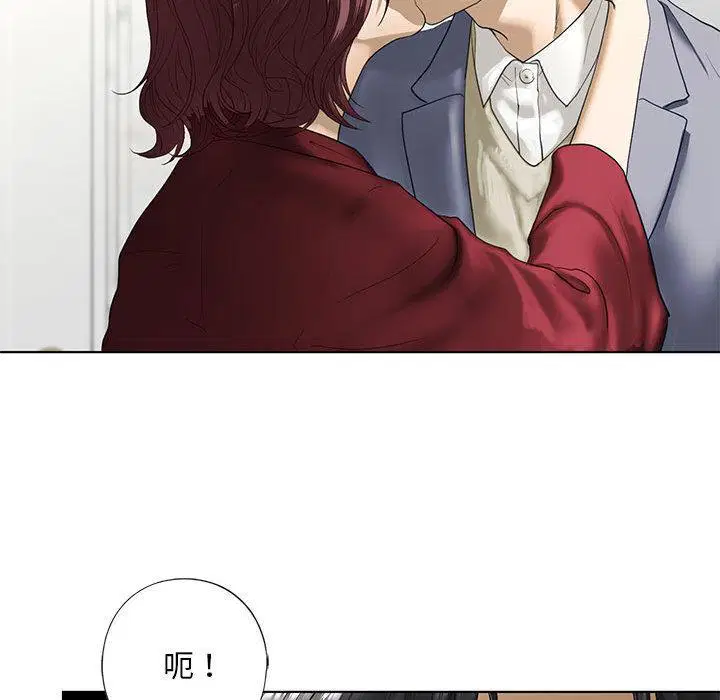 第3話