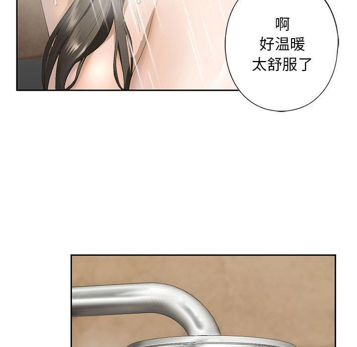 第3話