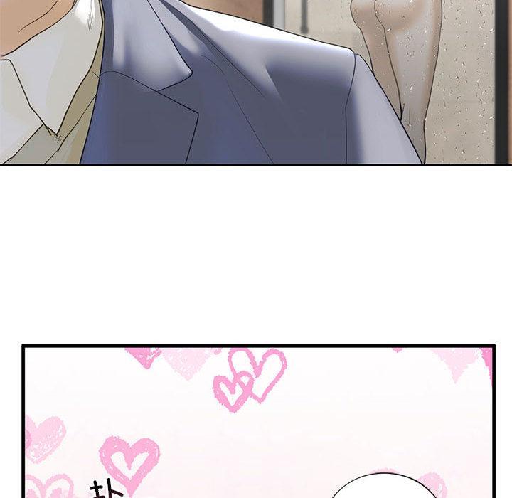 第3話