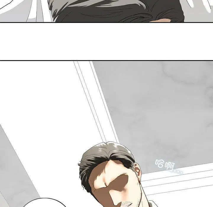 第3話