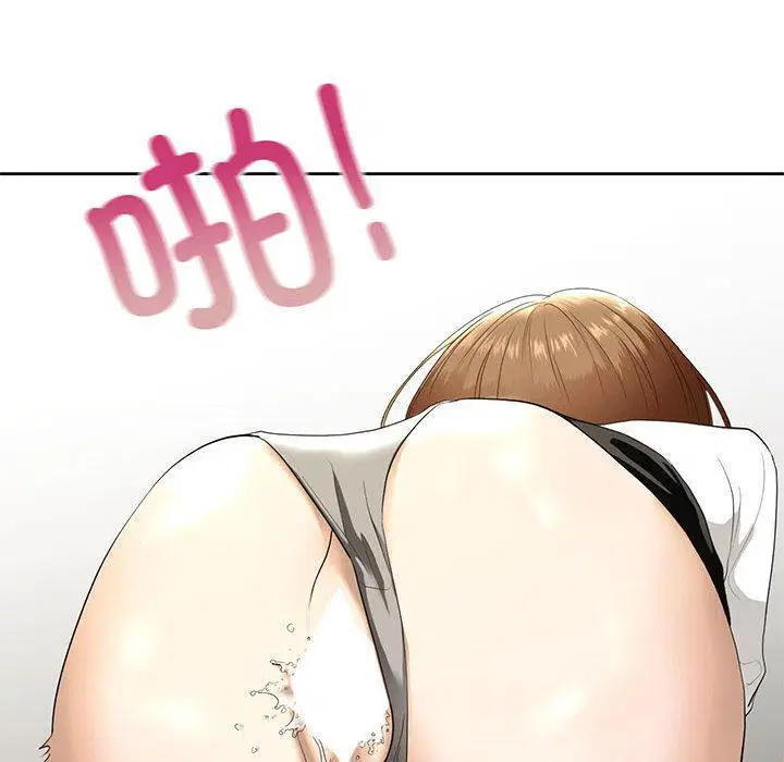 第3話