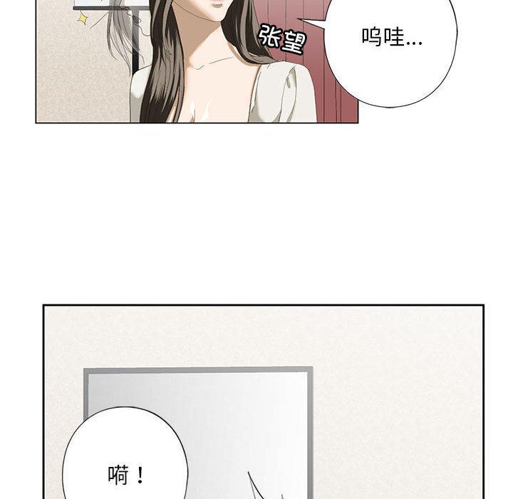 第3話