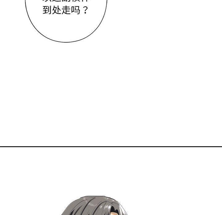 第3話