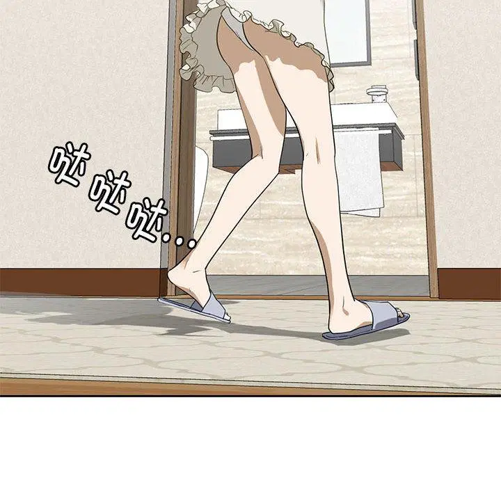 第3話