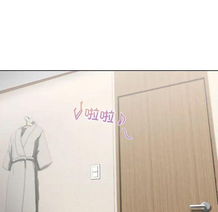 第4話