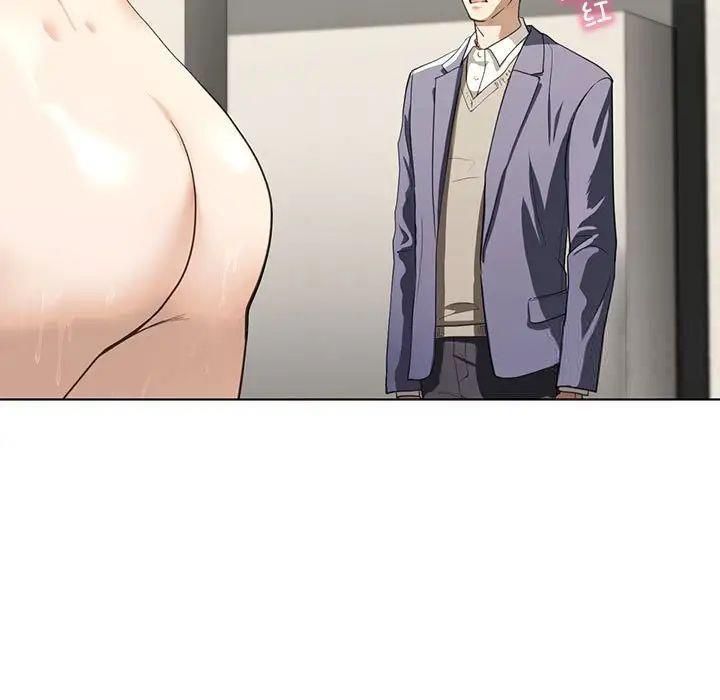 第4話