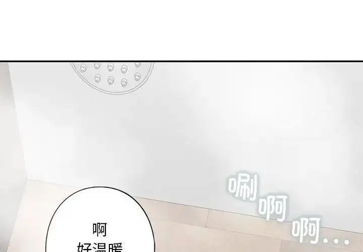 第4話
