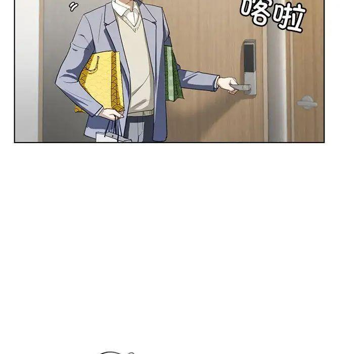 第4話