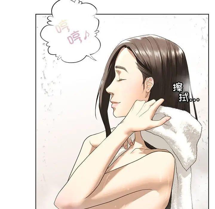 第4話