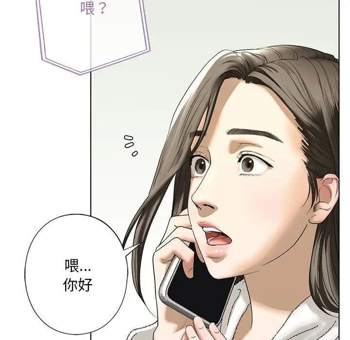 第4話