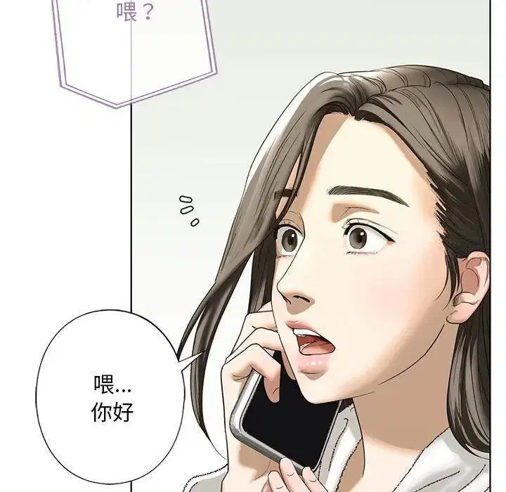 第4話