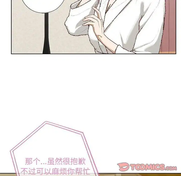 第4話