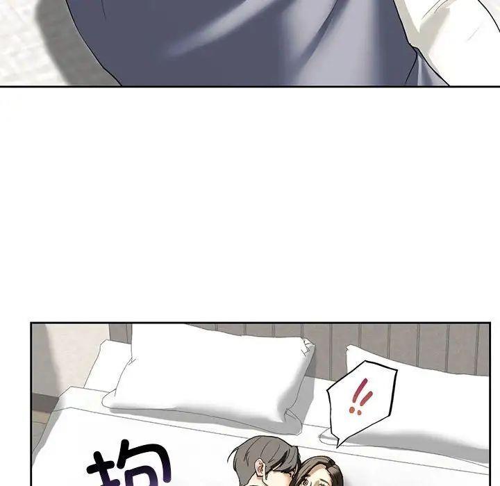 第5話