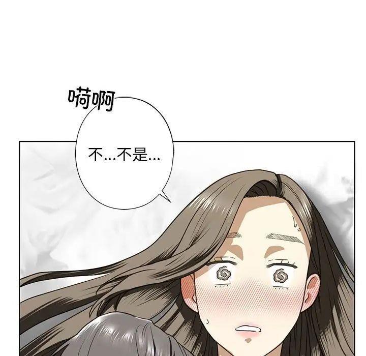 第5話