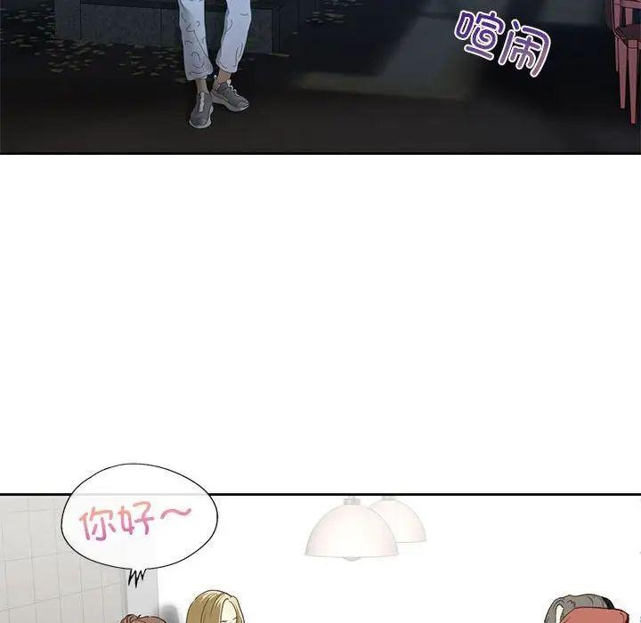 第5話