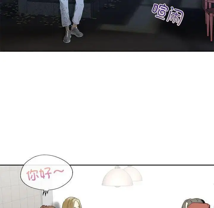 第5話