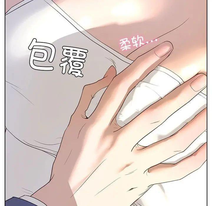 第5話