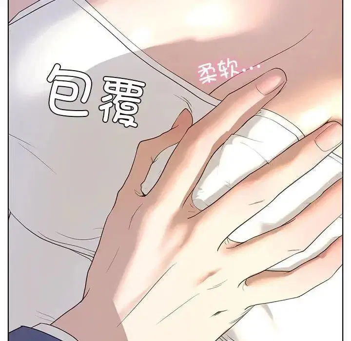 第5話