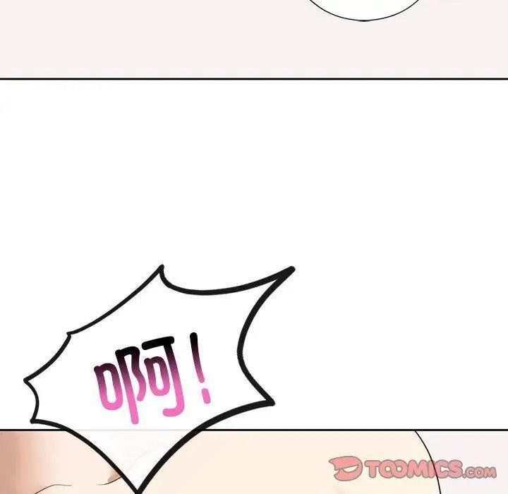 第5話