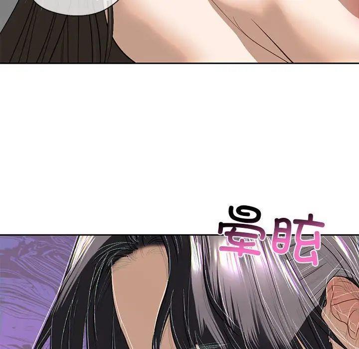 第5話