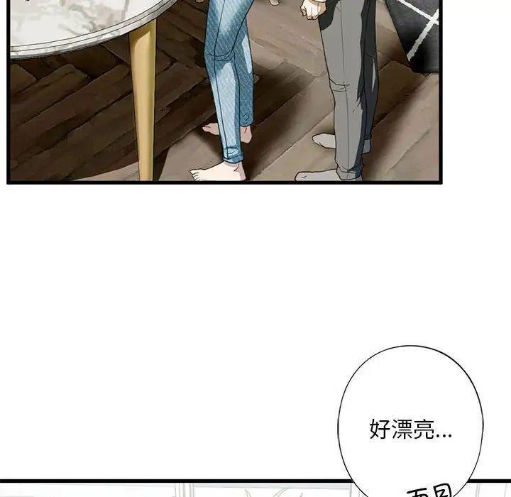 第6話