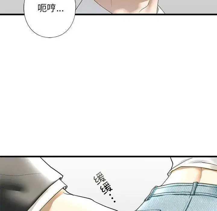 第6話