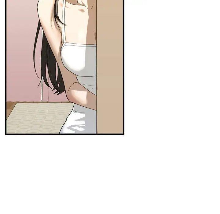 第6話