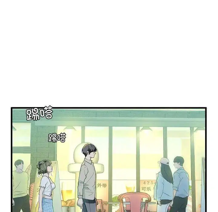 第6話