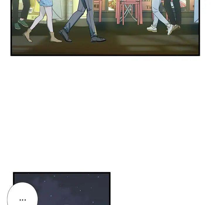 第6話