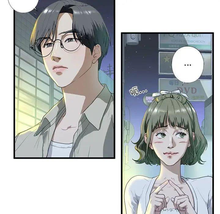 第6話