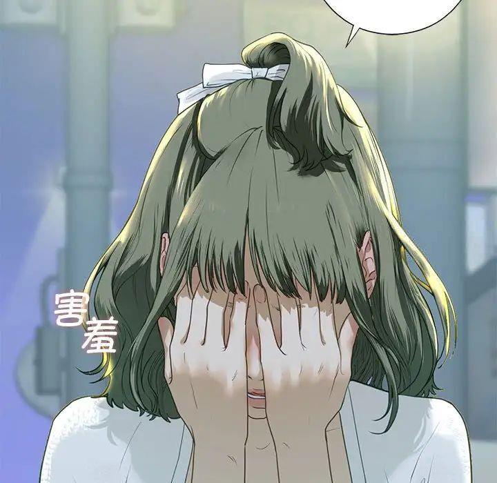 第6話