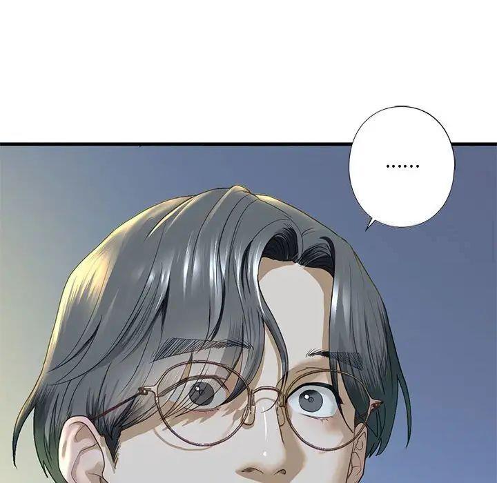 第6話