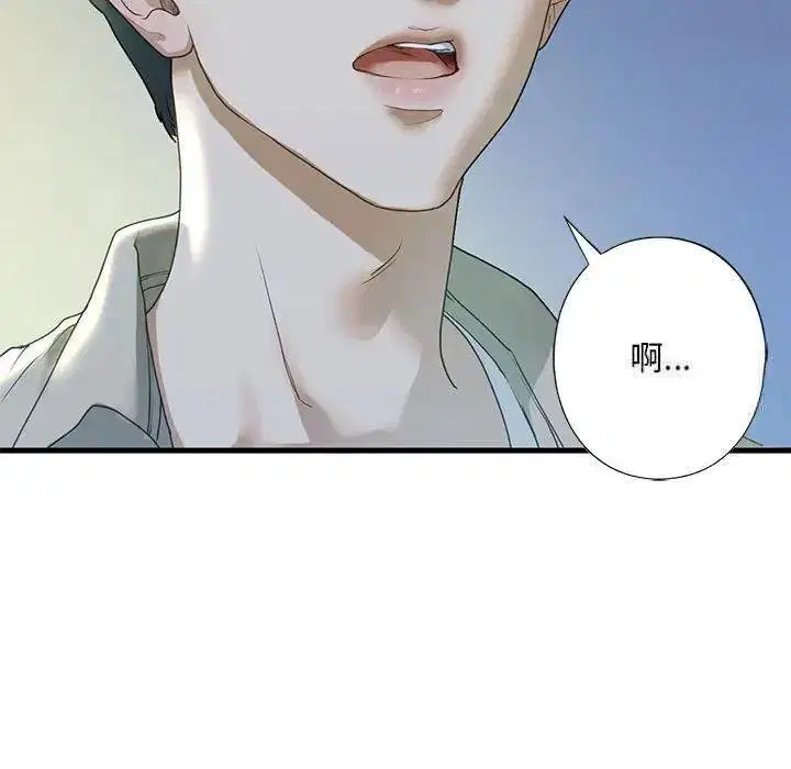 第6話