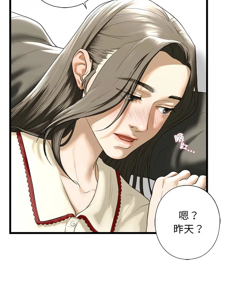 第7話