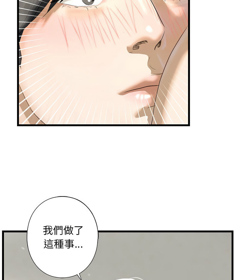 第7話