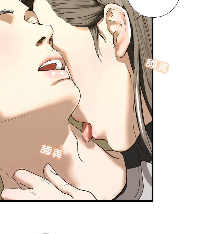 第7話