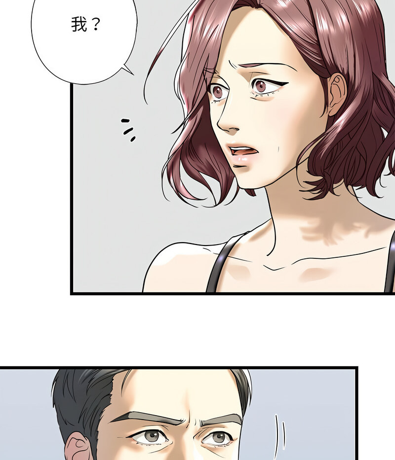 第7話