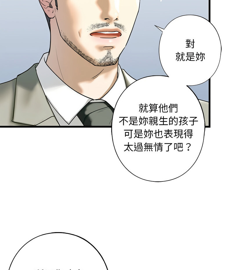 第7話