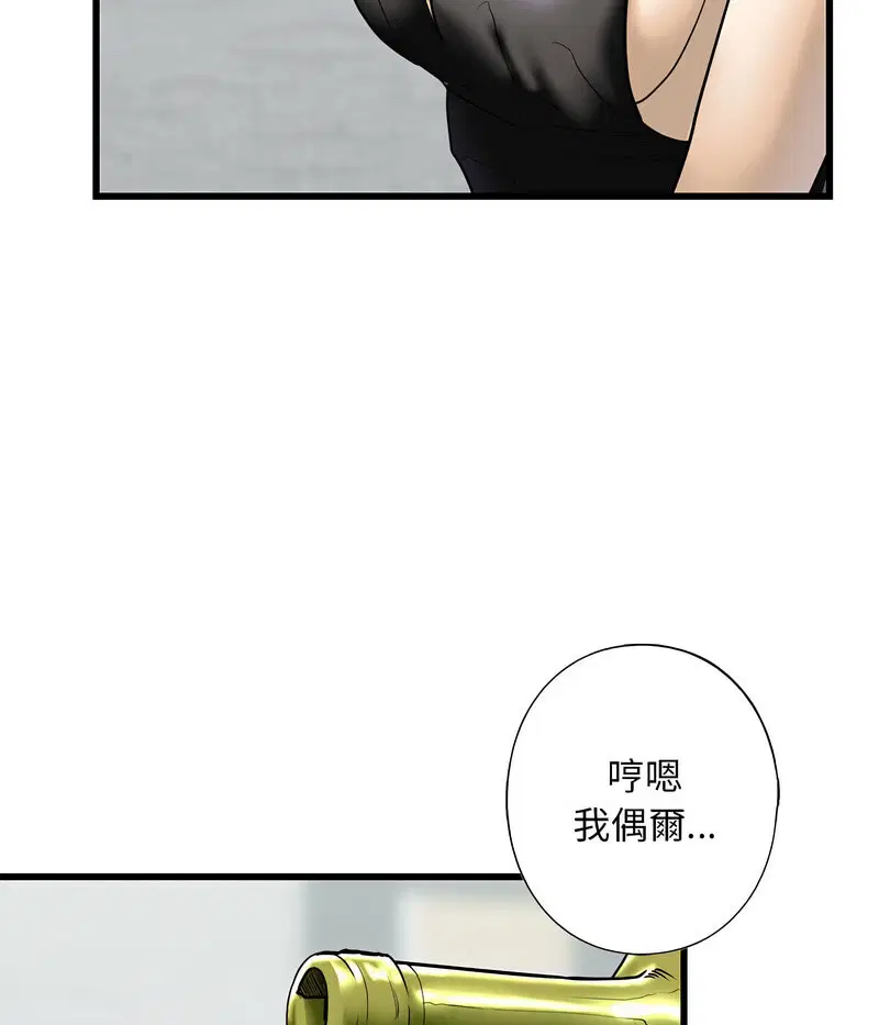 第7話