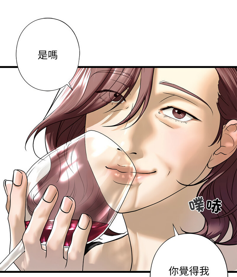 第7話