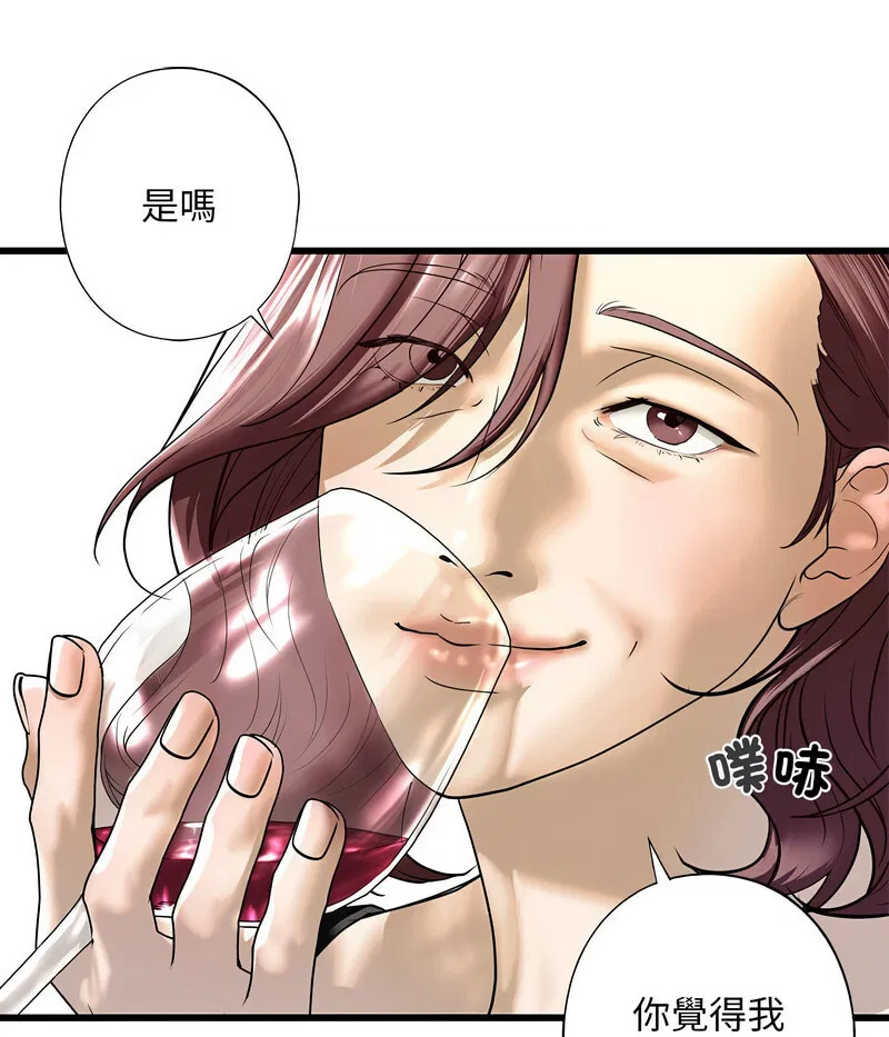 第7話