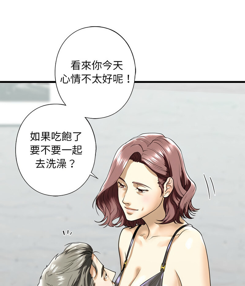 第7話