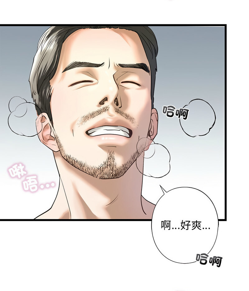 第7話