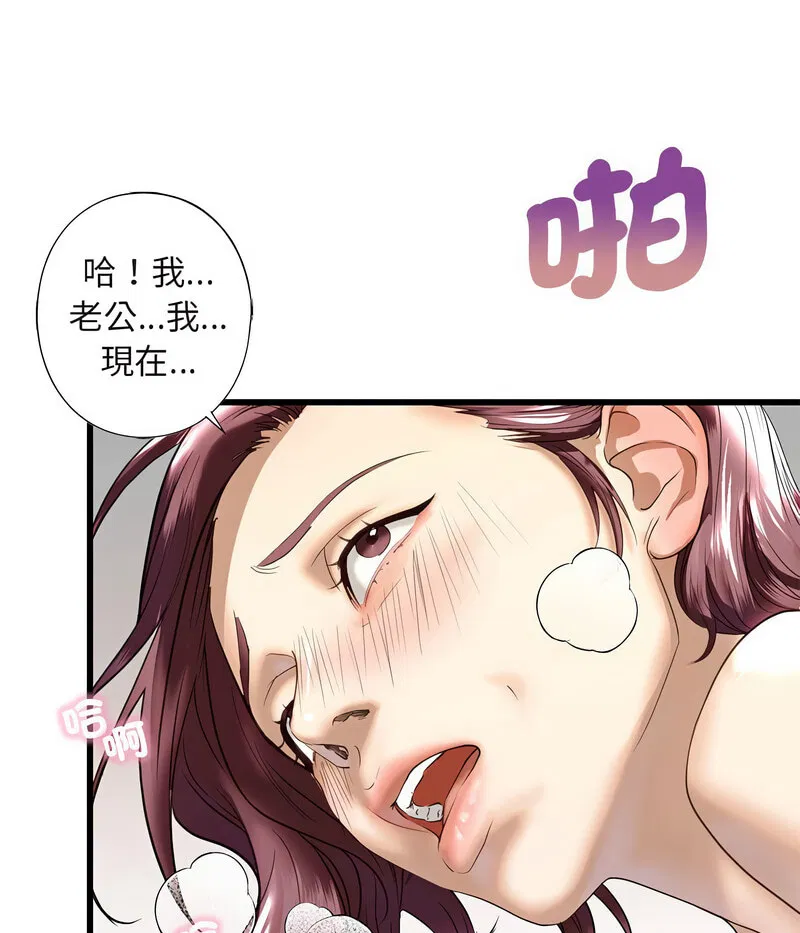 第7話